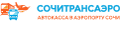 ПЭ